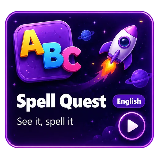 Spell Quest